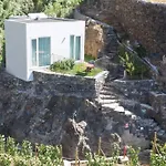 Socalco Nature فندق 4*